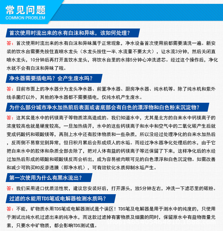 戶外公共飲水臺 石材飲水臺 景區(qū)大理石飲水臺 雙盆公共飲水臺示例圖8