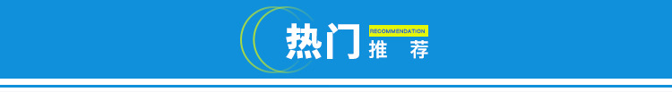 廠家直銷 供應大理石花崗巖拋光粉 稀土氧化鈰拋光粉批發示例圖2