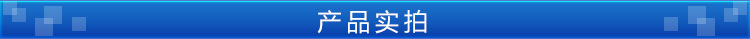 加工定制YG6硬質合金制砂條 適用于破碎石灰巖砂巖砂質頁巖貧鐵巖示例圖18