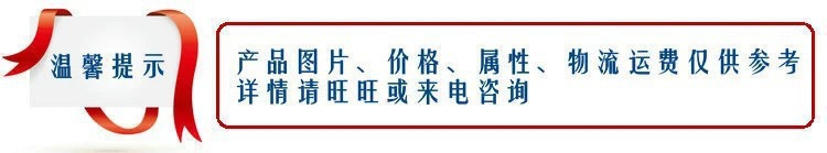 加工定制YG6硬質合金制砂條 適用于破碎石灰巖砂巖砂質頁巖貧鐵巖示例圖2