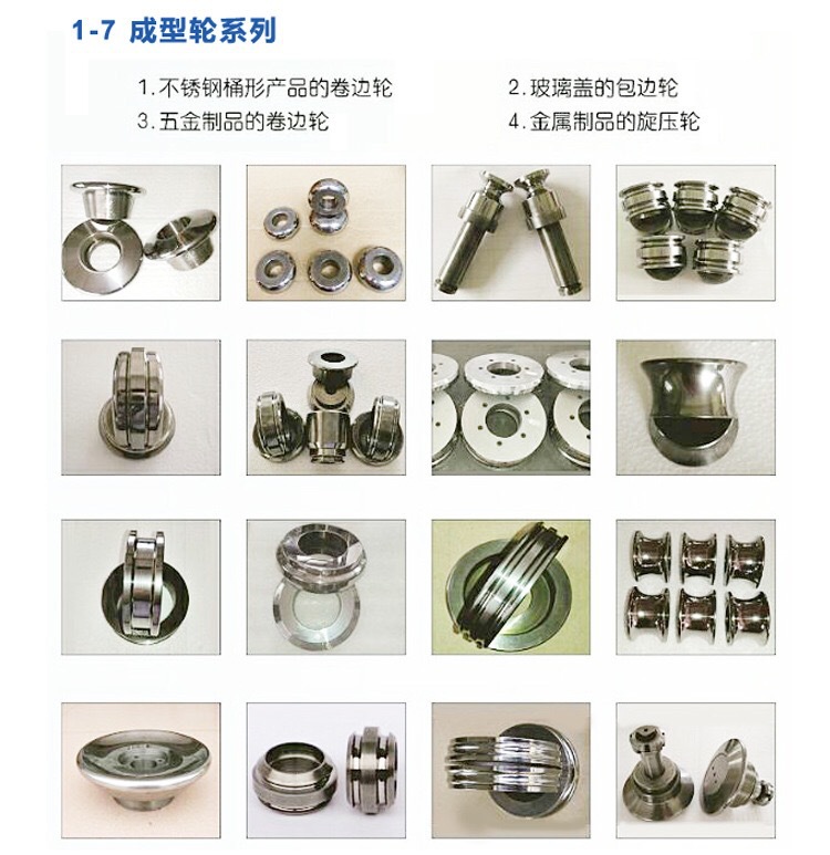 加工定制YG6硬質合金制砂條 適用于破碎石灰巖砂巖砂質頁巖貧鐵巖示例圖9