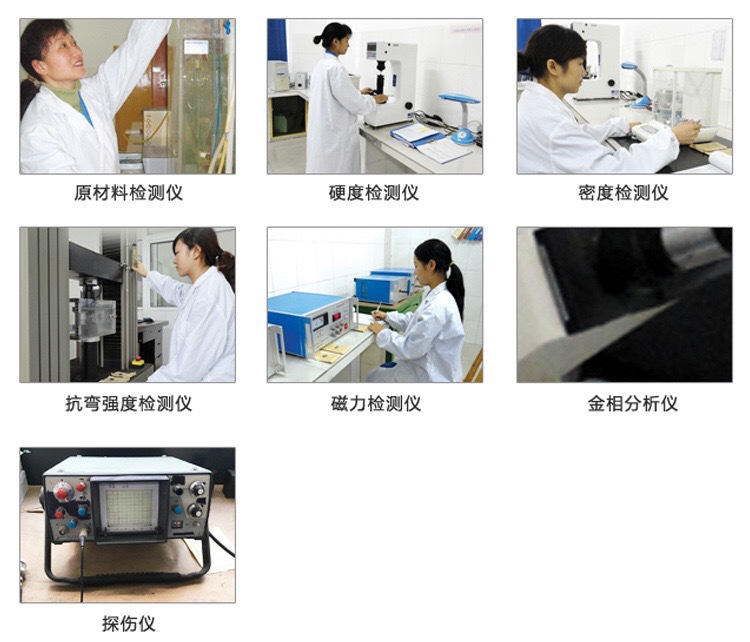加工定制YG6硬質合金制砂條 適用于破碎石灰巖砂巖砂質頁巖貧鐵巖示例圖17