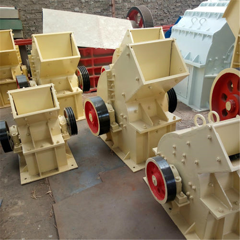 小型錘式破碎機(jī)碎石線花崗巖粉碎設(shè)備電動(dòng)液壓巖石破碎機(jī)煤炭石頭破碎機(jī)設(shè)備廠家