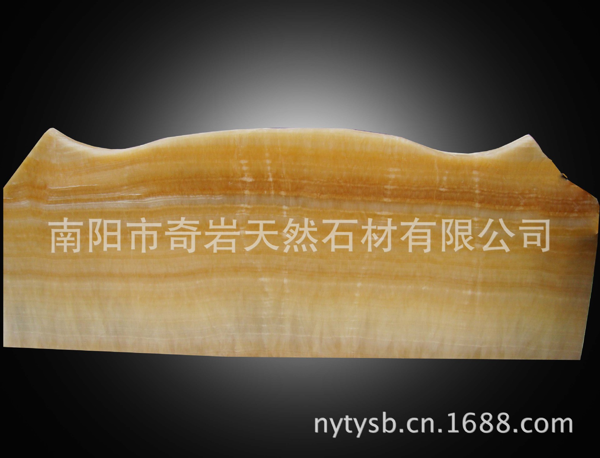 供應 河南米黃玉大理石臺面 精品松香玉石異形板 大理石弧形板示例圖3