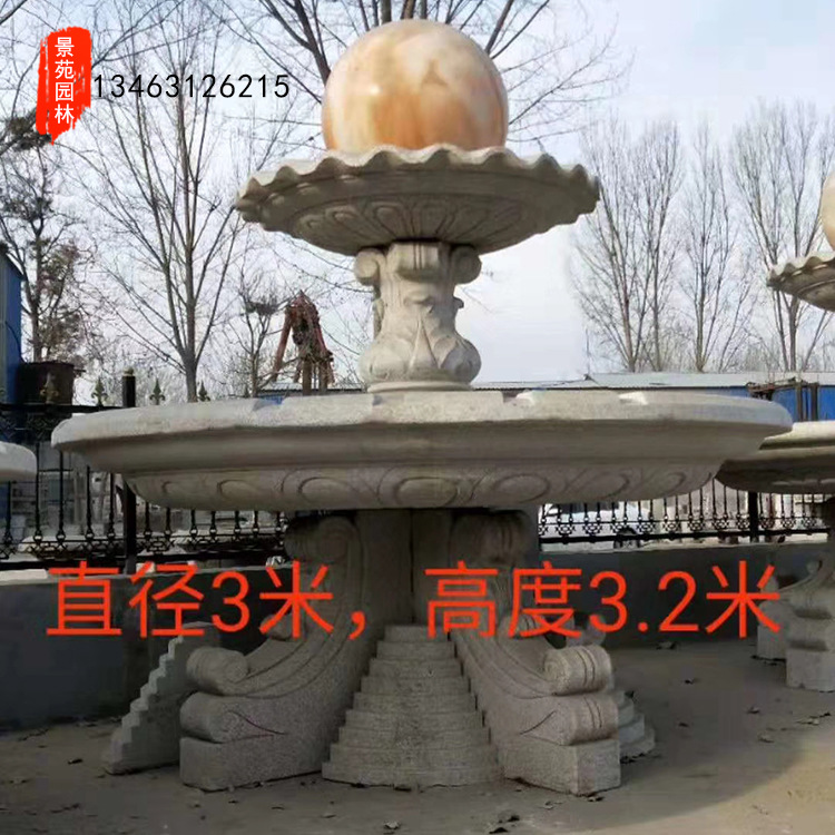 供應石雕晚霞紅噴泉 廣場流水轉運球 花崗巖戶外庭院噴泉擺件示例圖10