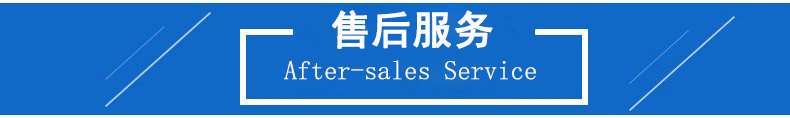 丹江口化工用煤氣發(fā)生爐 墻體地磚廠用煤氣發(fā)生爐 礦業(yè)煤氣發(fā)生爐價(jià)格 精密鑄造廠煤氣發(fā)生爐示例圖40