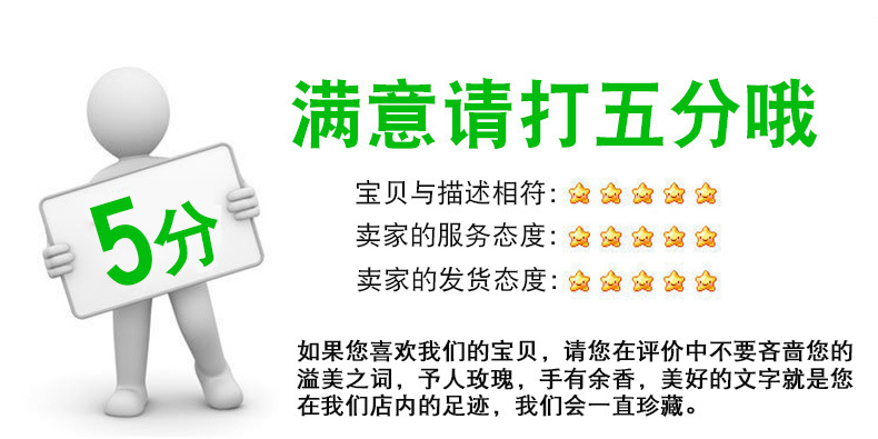 熱銷供應仿白麻花崗巖欄桿 混凝土橋梁仿木欄桿 混凝土景觀護欄示例圖17