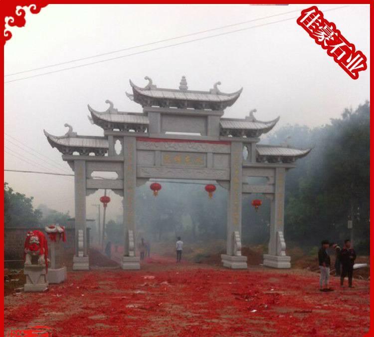 花崗巖牌坊 大門石雕牌坊 石雕牌樓 三門仿古石牌坊雕刻示例圖12
