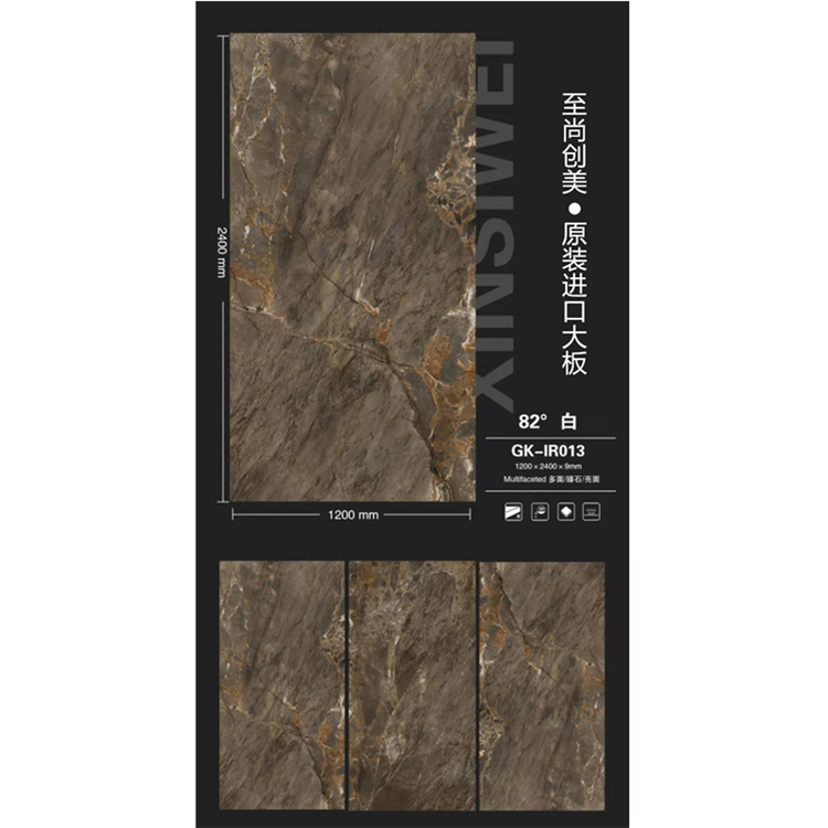 通體大理石瓷磚，大理石瓷磚價(jià)格，大線生產(chǎn)產(chǎn)品穩(wěn)定