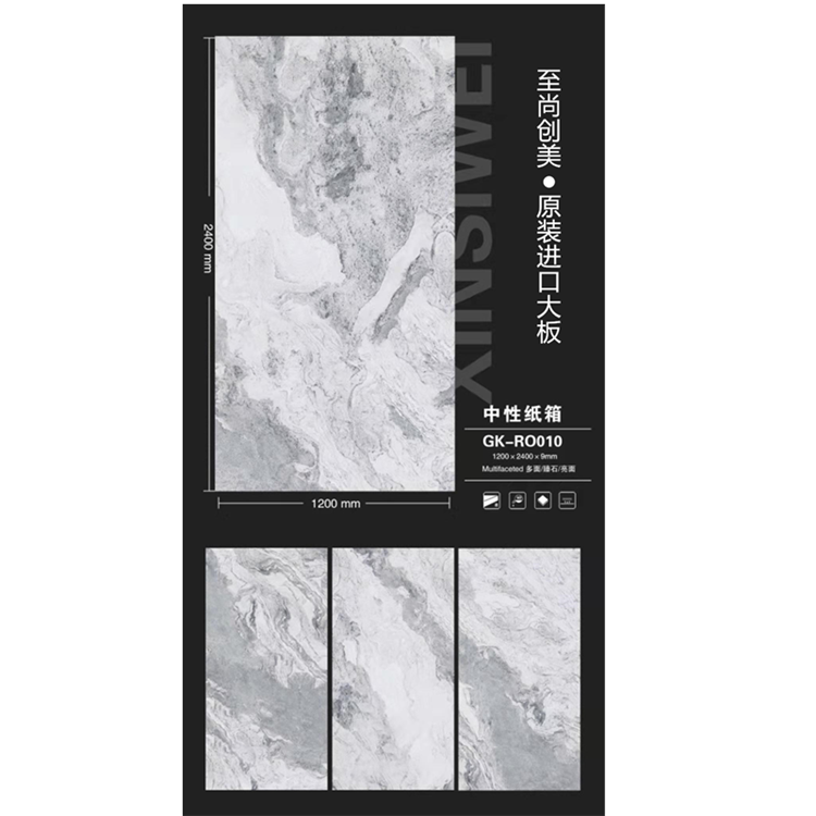 通體大理石瓷磚，大理石瓷磚價(jià)格，大線生產(chǎn)產(chǎn)品穩(wěn)定