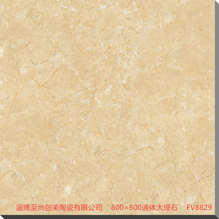 通體大理石瓷磚，大理石瓷磚價(jià)格，大線生產(chǎn)產(chǎn)品穩(wěn)定
