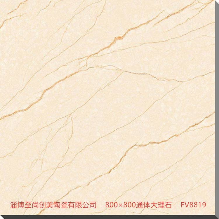 通體大理石瓷磚，大理石瓷磚價(jià)格，大線生產(chǎn)產(chǎn)品穩(wěn)定