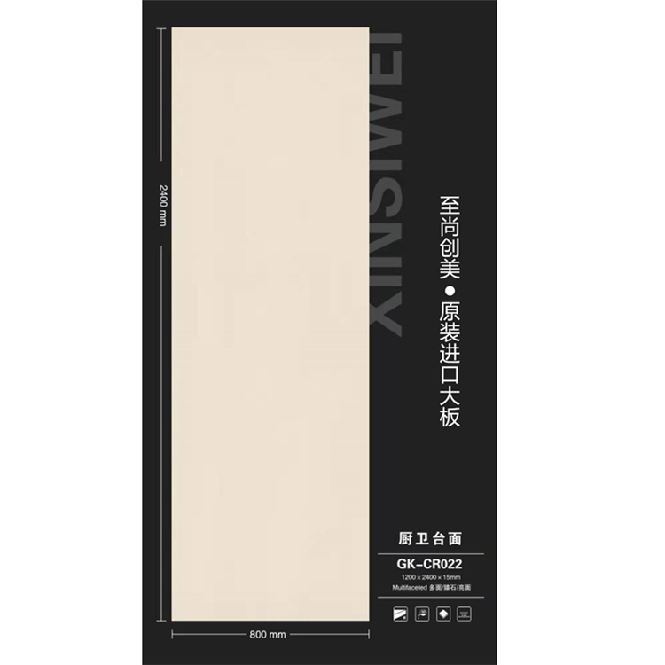 臨沂廠家通體大理石瓷磚，防滑通體大理石瓷磚，進口壓機，質量穩定