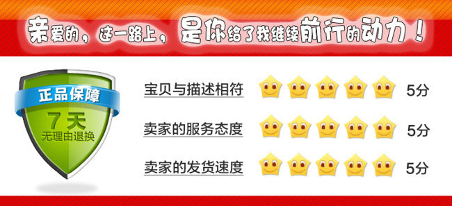 供應(yīng)石雕牌坊 青石雕刻牌樓 村鎮(zhèn)大門石雕牌坊價(jià)格來(lái)圖加工示例圖25