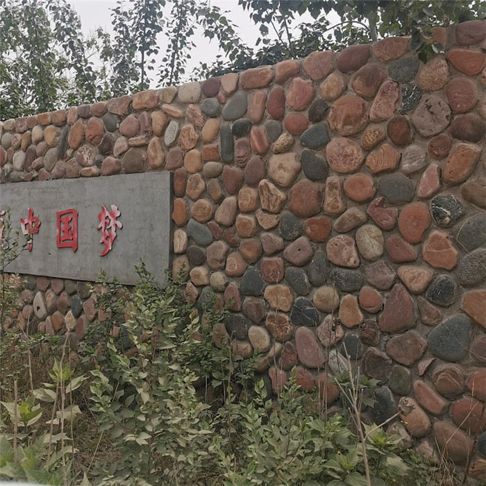 贊皇 銅陵園林壘墻石報價 砌墻護坡景觀石