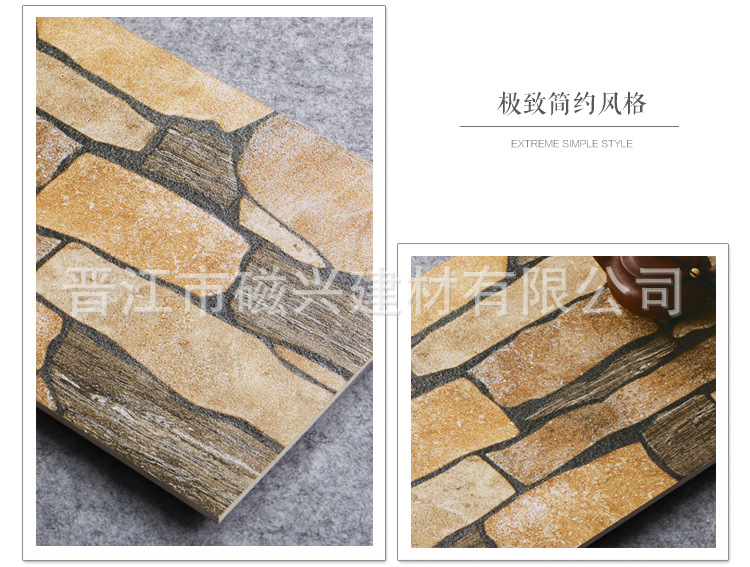 建筑材料的類似詳情2222---副本---副本_05