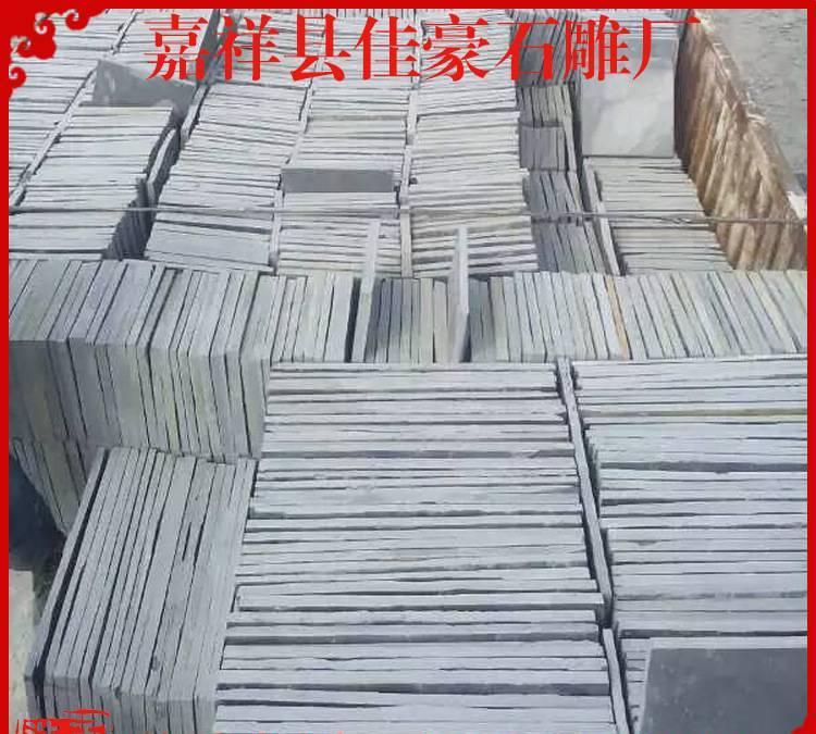 石雕廠大量供應(yīng)臺階石 五蓮紅路沿石 青石板材廠家直銷可定做示例圖20