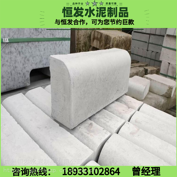 芝麻灰路沿石 路側石圖片批發 寺廟青石雕花石柱墩 廣州從化