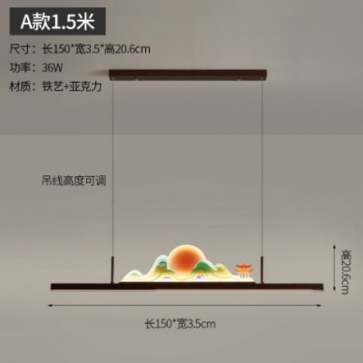 新中式LED餐廳吊燈現代創意中國風山水畫茶室書房琺瑯彩裝飾燈具