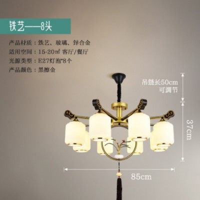 新中式吊燈雙層客廳燈2022新款現代簡約臥室餐廳燈中國風禪意燈具