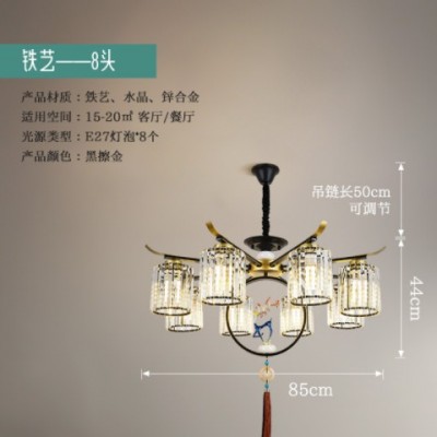 新中式水晶吊燈中國風輕奢餐廳客廳燈酒店大堂廳別墅包廂高檔燈具