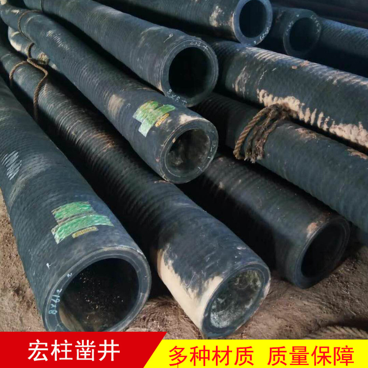 廠家供應(yīng)高壓膠管  2.5寸、3寸高壓膠管特厚 抗高壓橡膠管 橡膠管示例圖2