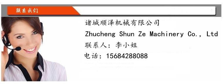 輪胎翻新硫化罐 電干燒硫化罐 橡膠管全自動(dòng)硫化罐示例圖17