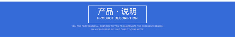 廠家供應(yīng) 跨越式三通 保溫跨越式三通 定制各種規(guī)格防腐三通示例圖10