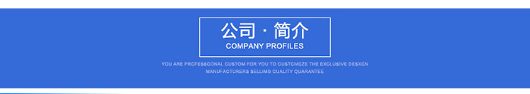 廠家供應(yīng) 跨越式三通 保溫跨越式三通 定制各種規(guī)格防腐三通示例圖11