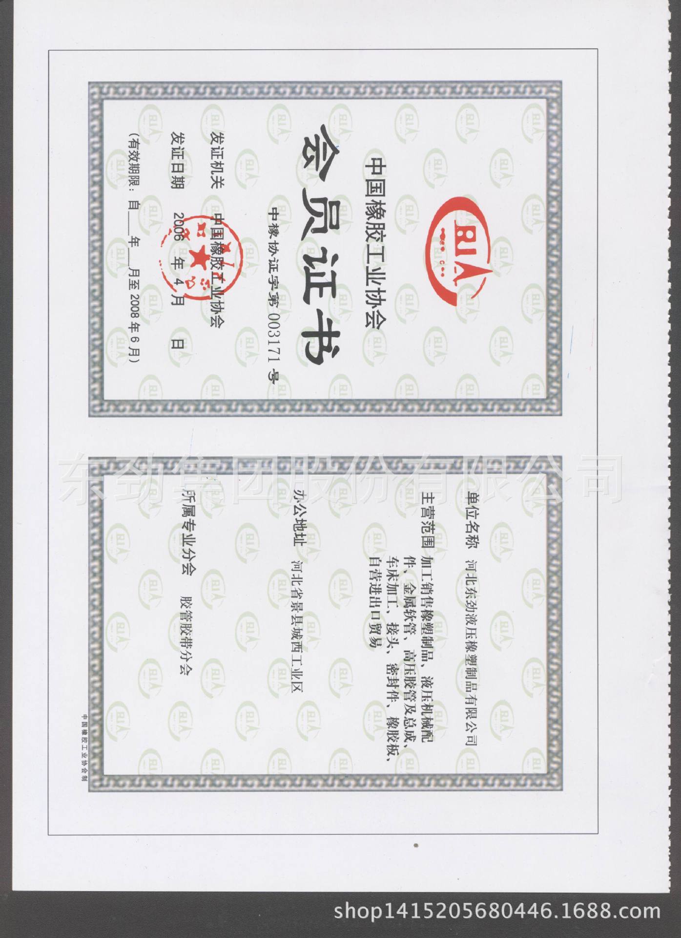 硅膠復合管專利產(chǎn)品 硅膠管食品級橡膠管示例圖21