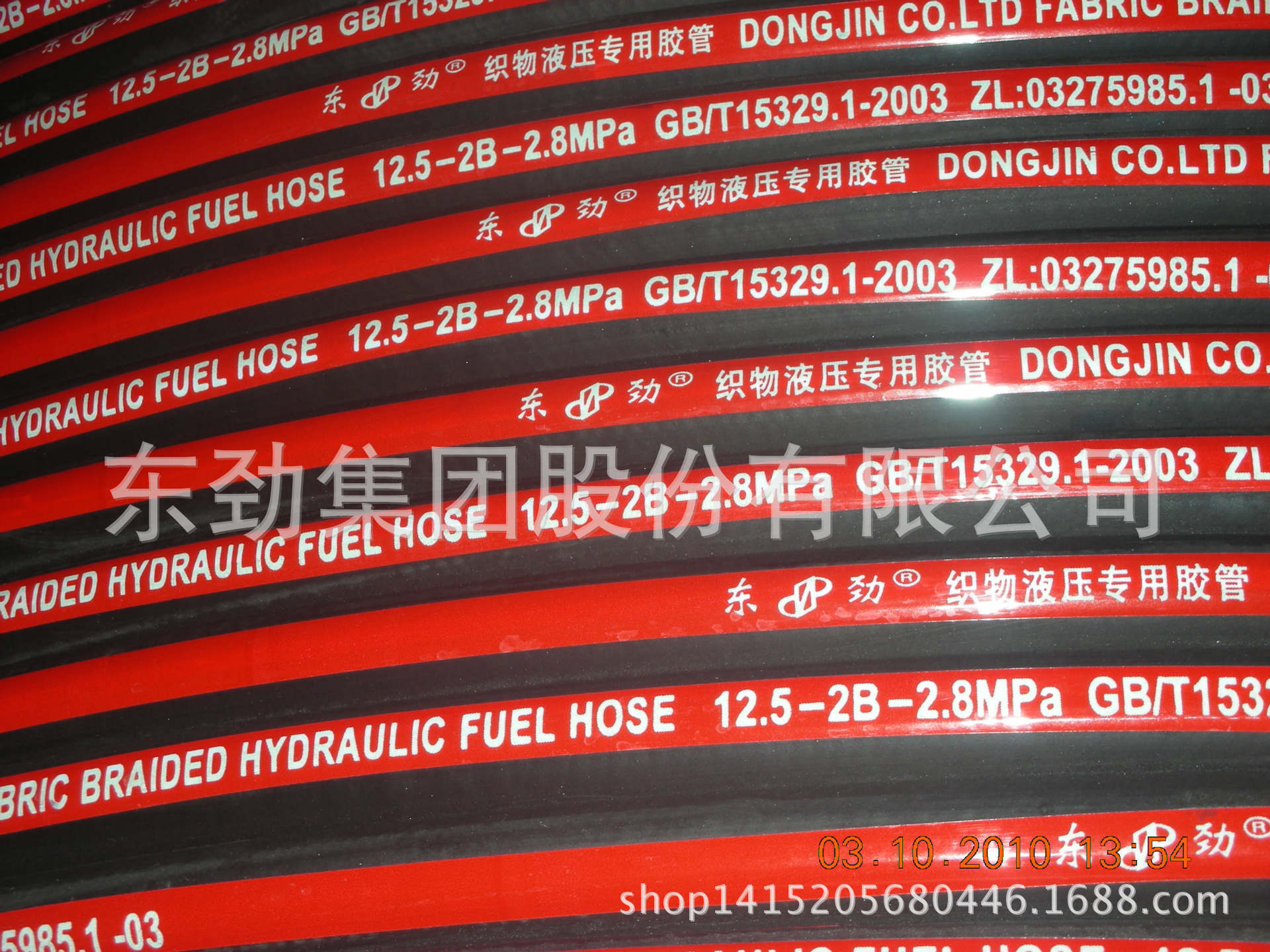 硅膠復合管專利產(chǎn)品 硅膠管食品級橡膠管示例圖12