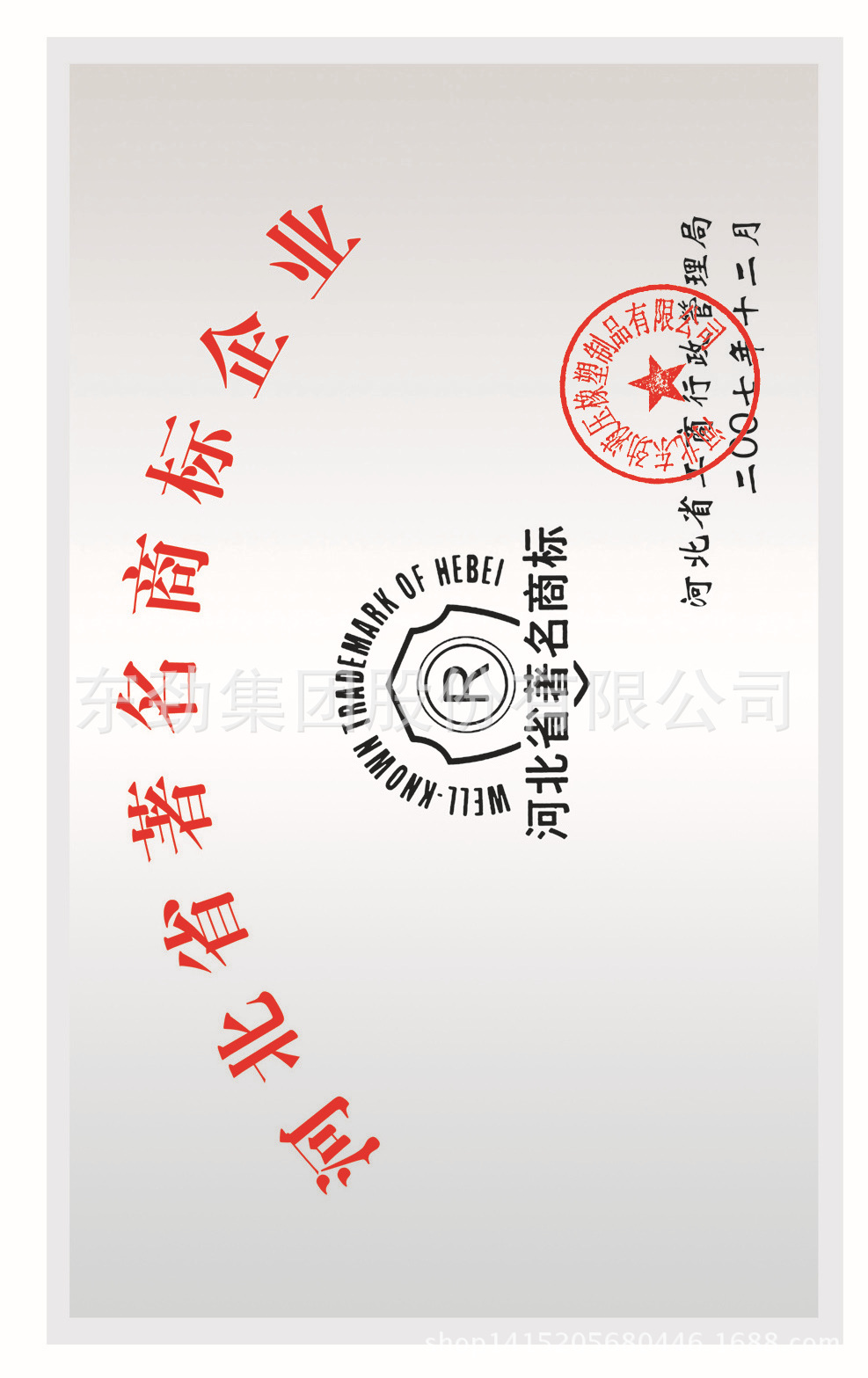 硅膠復合管專利產(chǎn)品 硅膠管食品級橡膠管示例圖22
