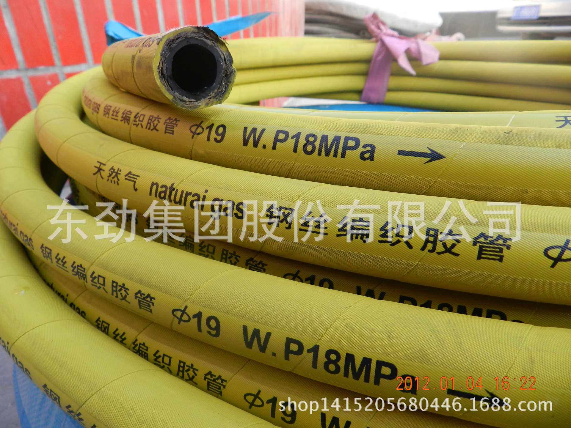硅膠復合管專利產(chǎn)品 硅膠管食品級橡膠管示例圖10