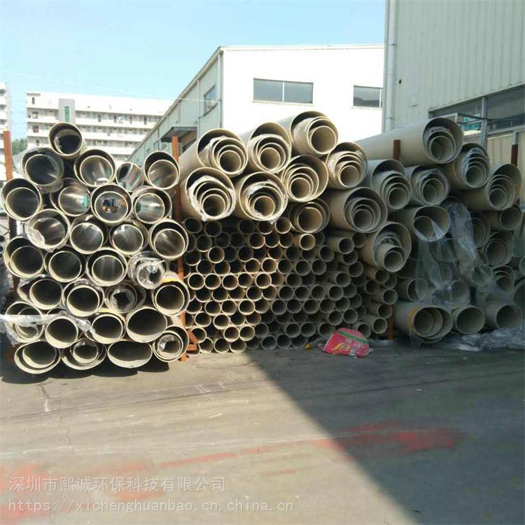 熙誠 武漢pp風管 pp管 廠家供應