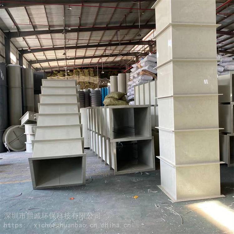 熙誠(chéng) 南京風(fēng)管加工廠 pp管材料 歡迎選購(gòu)