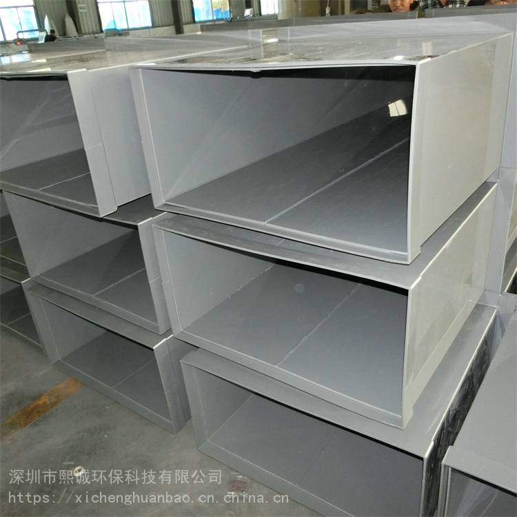 熙誠 pp管廠家 pp管道 生產廠家