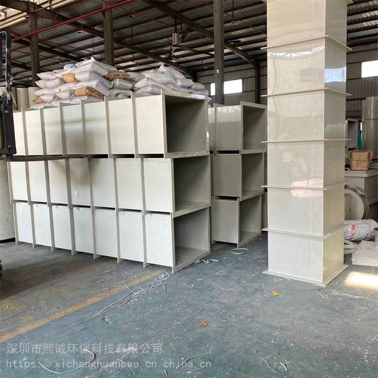 熙誠 pp管廠家 pp管道 生產廠家