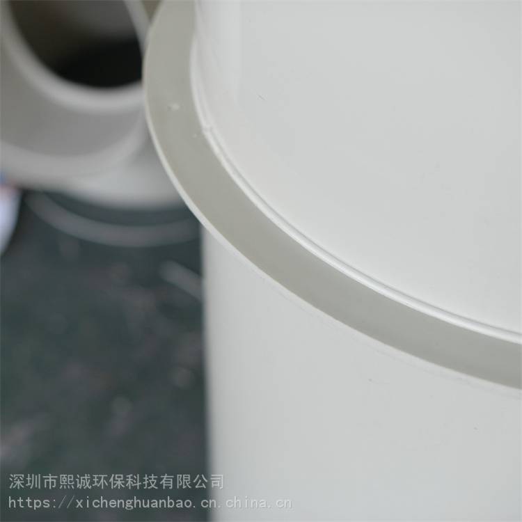 熙誠 PP加工風管 pp管 加工定制