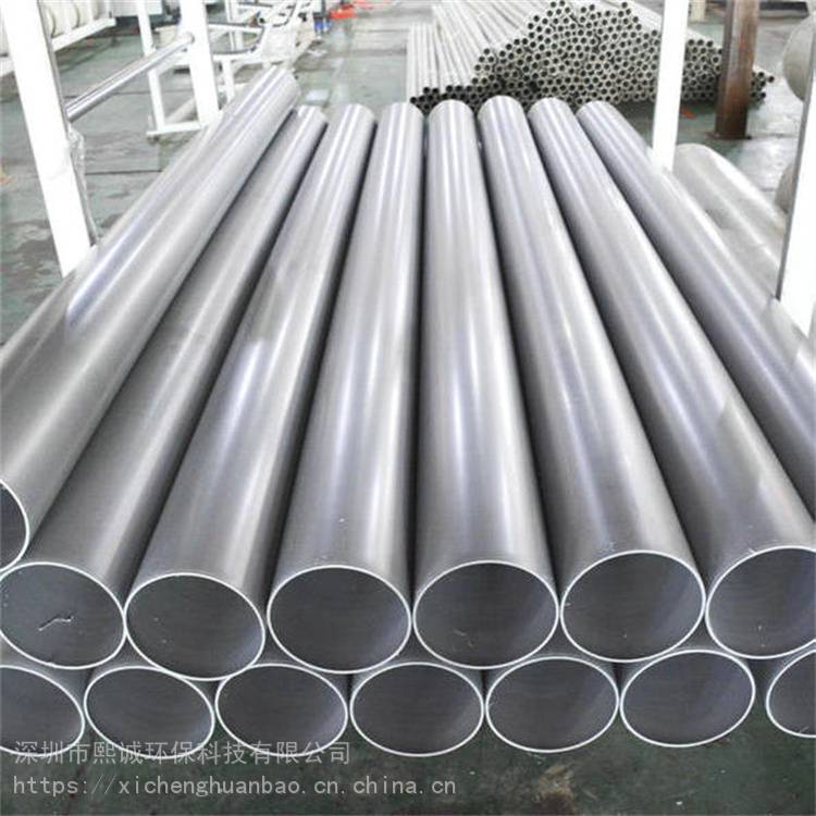熙誠 云南風管加工廠 pp管材料 常年供應(yīng)