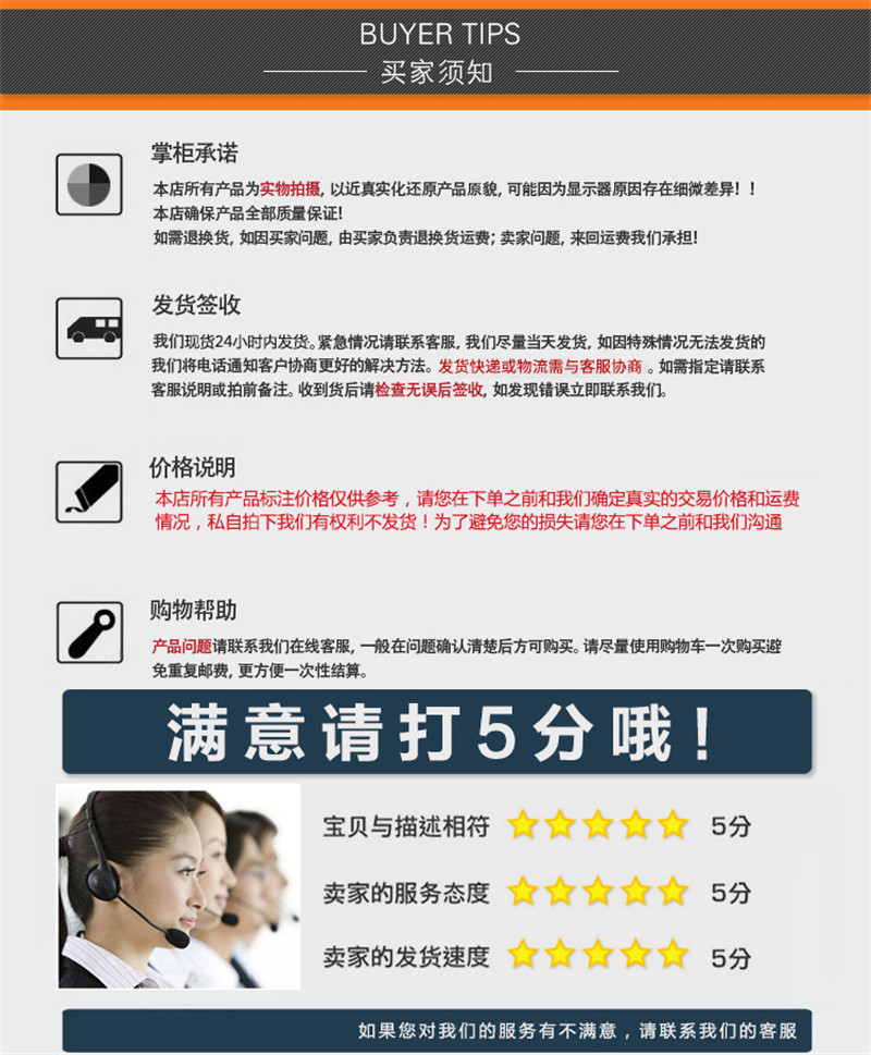 批發哈夫節補漏器 哈夫節 補漏 PPR PE 鍍鋅鐵管抱箍 水管堵漏器示例圖15