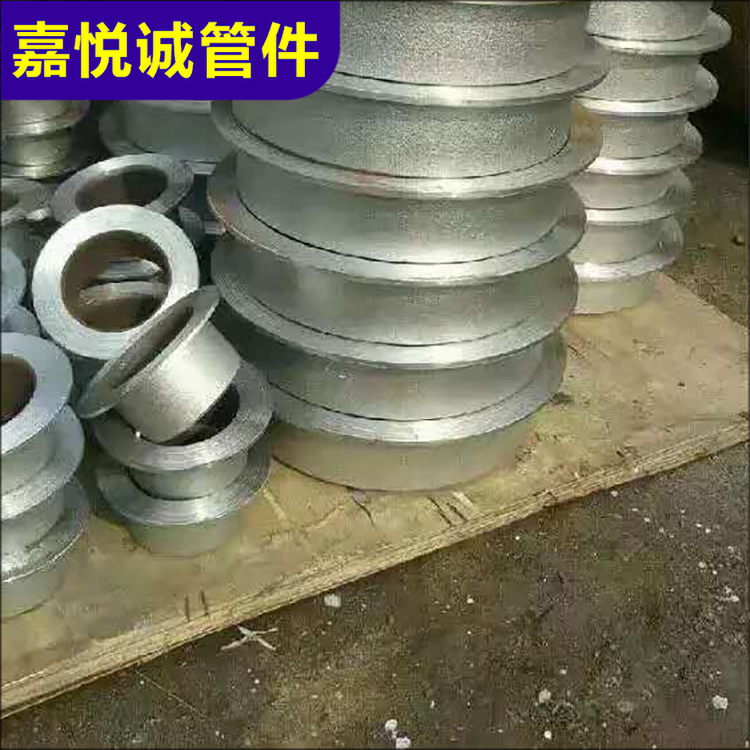 絲扣法蘭 帶頸對(duì)焊平焊法蘭 板式平焊法蘭盤 嘉悅誠(chéng) 送貨上門