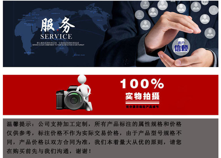 廠家直銷扳把式快插接頭 各種型號(hào)不銹鋼快速接頭 扳把式快速接頭示例圖1