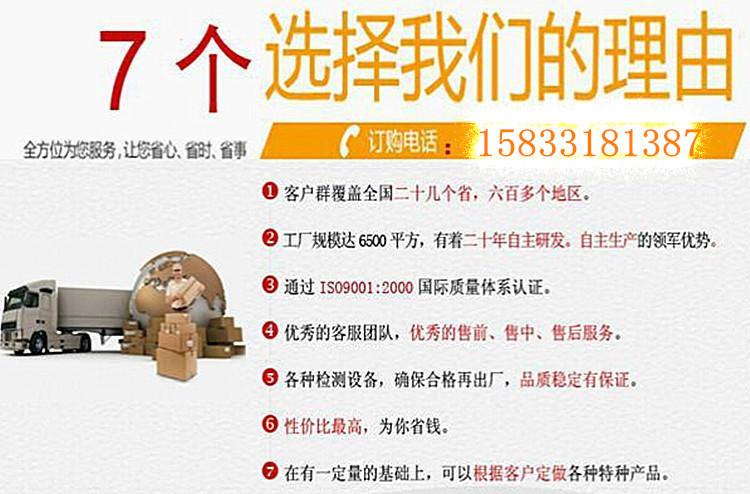 大口徑耐磨泥漿橡膠管/輸送泥水混合物橡膠管 低壓法蘭橡膠管示例圖24