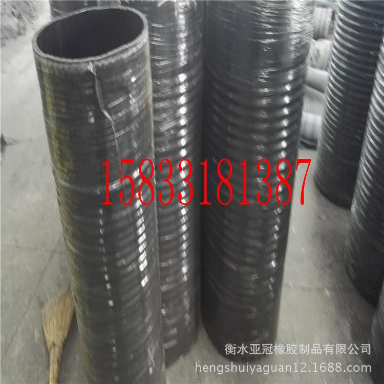 大口徑耐磨泥漿橡膠管/輸送泥水混合物橡膠管 低壓法蘭橡膠管示例圖11