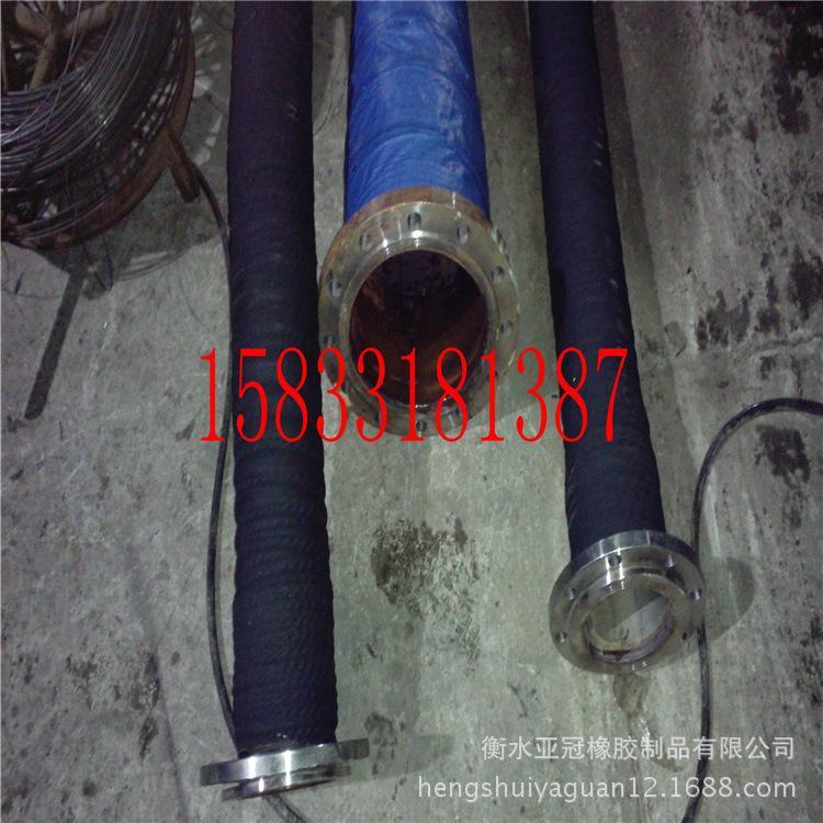 大口徑耐磨泥漿橡膠管/輸送泥水混合物橡膠管 低壓法蘭橡膠管示例圖18