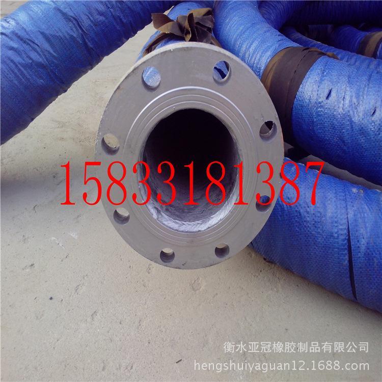 廠家直銷低壓蒸汽橡膠管 耐高溫橡膠管 夾布橡膠管 規格齊全示例圖9