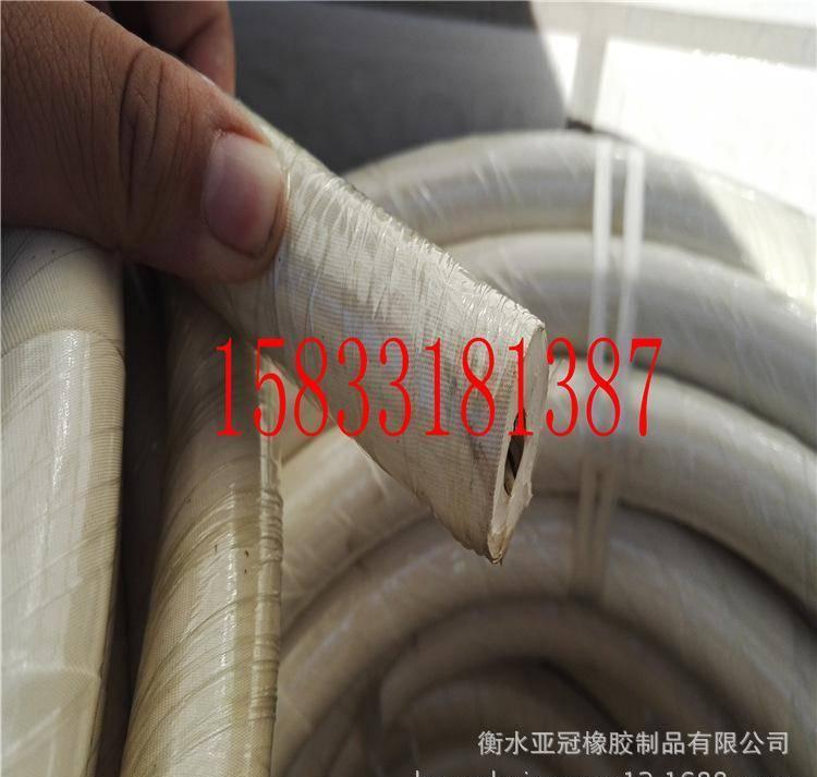 廠家供白色真空泵膠管 純橡膠負壓橡膠管 抽真空橡膠管 質量保障示例圖21