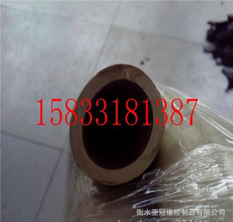廠家供白色真空泵膠管 純橡膠負壓橡膠管 抽真空橡膠管 質量保障示例圖17