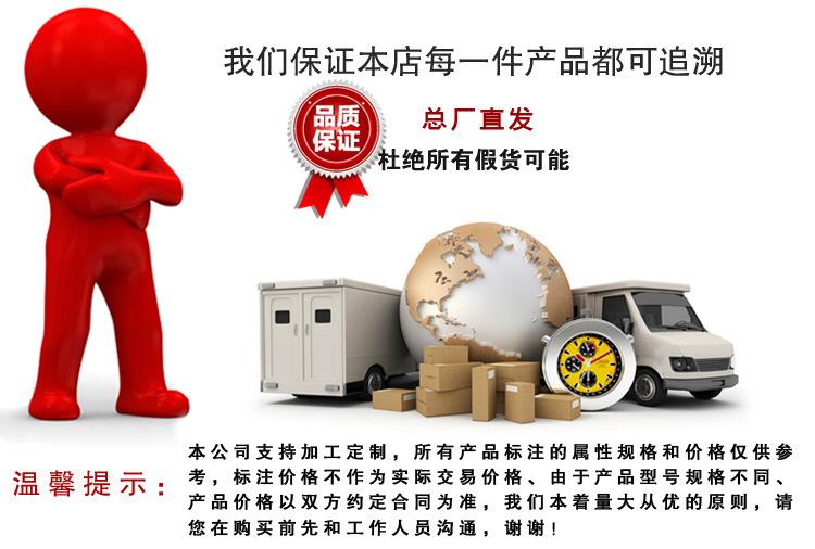 本廠可定做生產耐磨橡膠管 輸水膠管 泥漿專用橡膠管 質量保證示例圖3