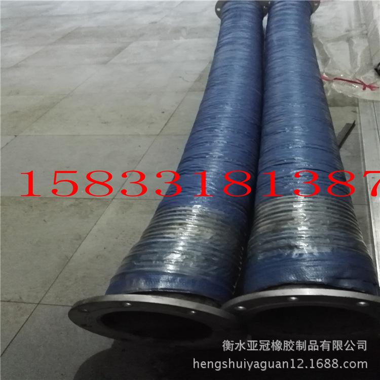 本廠可定做生產耐磨橡膠管 輸水膠管 泥漿專用橡膠管 質量保證示例圖15